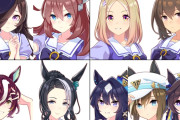 【ウマ娘】好きなウマ娘カップリングを4組貼ると性癖がわかるらしい。