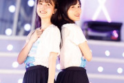 【乃木坂46】『1人じゃない』山下美月、スピーチ全文【真夏の全国ツアー2023@明治神宮野球場4日目】