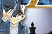 【悲報】ネットの正義マン、日テレの対応にブチギレ「コナンを撤退させろ！」