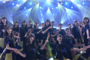 【日向坂46】ついに全員が揃った！新曲『月と星が踊るMidnight』Mステ生パフォーマンスの模様がこちら