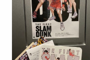 【大朗報】映画SLAM DUNK、ギャーギャーうるさい老害を完全無視した結果大逆転勝利