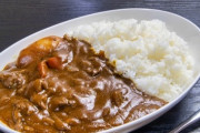 【マナー】カレーのマナー、お前らわかる？
