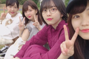 【欅坂46】井上ちゃん自分のブログなのに写ってるの奥の一枚だけってw