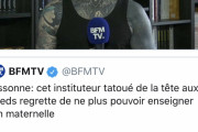 【悲報】ちょっとタトゥーが入っていただけの幼稚園の先生、問答無用でクビにされてしまう
