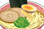日本で一番ラーメンのレベルが低い地方wwwww