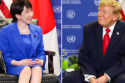 【画像】「すごい印象操作」高市首相　内閣広報官のトランプ大統領との“合成2ショット”が物議…広報予算が激増で消えない広報への疑念