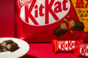 キットカット、値上げを重ねついに11枚788円になってしまうｗｗｗｗ