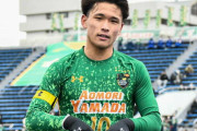 日本高校サッカーの皇帝･松木玖生 ← 彼が移籍しそうな海外クラブwww