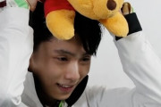 羽生結弦、プーさんとの安堵の表情！  …史上初スーパースラム達成…