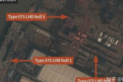 中国が建造中の075型強襲揚陸艦、3隻目の存在確認…どんだけハイペースで造るんだよ！