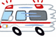 【マジかよ】「救急車のサイレンがうるさい」という苦情が増加中！最近では公害扱いされている模様