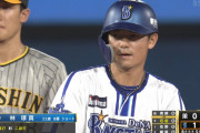 林琢真 .167(72-12) 0本 5打点 OPS.400←ドラ３ルーキーとしてどう？