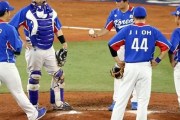 【韓国野球】「力が確実に落ちている」母国メディアが“金メダル逸”を嘆く　「日本に負けたのは偶然ではない」