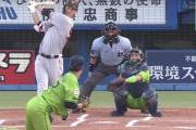 ホームランでしか点が取れない巨人、秋広が先制ソロ