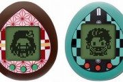 【予約開始】「鬼滅の刃」×たまごっちのコラボ製品『きめつたまごっち』がAmazonで予約スタート！！炭治郎・禰?豆子・鬼殺隊の3バージョン