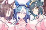 【ウマ娘】たわ家の全力受け止めて♡