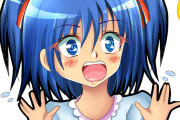 【驚愕】VTuberに200万円以上貢いだ末路ｗｗｗｗｗｗｗｗｗｗｗｗｗｗ