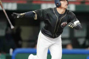 元阪神・伊藤隼太「久々の感覚で、気持ち良かったです」 LAST GAMEで有終アーチ