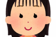 【画像あり】実は最も男受けの悪いタイプのこういう世界観の女の子ｗｗｗｗｗｗｗｗ