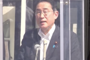 岸田首相、トランプ暗殺未遂を受け屋外会見に防弾パネルを導入してしまう
