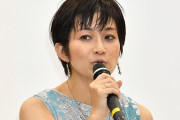 東京新聞「望月衣塑子記者」がスクープ記事でトラブル　約束違反だと取材先が抗議文　ー新潮