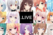 Vtuber アイドル部の崩壊を見てたらコーン箱がいかに危険か分かるだろ？