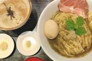 最近流行りの昆布水つけ麺、あれかなり美味いよな