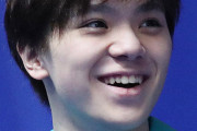 宇野昌磨、生配信に出演！  …あふれるスマブラ愛 強すぎて「身内でやってくれる人いない」…　