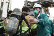 中央日報　水で消せないリチウム電池火災、２２人死亡 ［6/25］