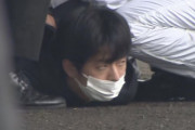 岸田首相襲撃事件殺人未遂などの罪で起訴木村隆二被告約4カ月の鑑定留置を経て「刑事責任能力」問えると判断か #社会