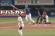 【悲報】川越誠司、野球人生を賭した一振りがファールに…