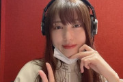 【画像あり】声優(36歳)「こんなおばさんでいいの…？」