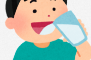 一日に飲む水の量が500mlぐらいなんだが