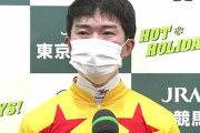 2022年に初G1(JRA)獲りそうな騎手