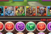 【パズドラ】ゼレンバスはクソ←対策入れればティランでもいけるんだ