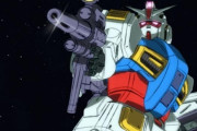 【朗報】1stガンダム（最初のアムロvsシャア）がリメイクされた結果ｗｗｗｗｗｗ