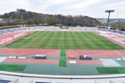 FC町田ゼルビアの本拠地が「町田ＧＩＯＮスタジアム」に！来年1月から愛称として使用