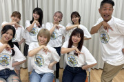 平山遊季と後藤花がいないアンジュルム、さすがに戦えない
