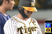 【阪神対中日24回戦】阪神、１回裏に糸原のタイムリーで同点！中日・大野雄大は６試合ぶりの失点で連続無失点記録は４５でストップ