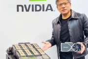 1999年にNVIDIA株を1株46円で買っとけば今134万円になってるという事実