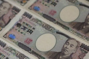 【相談】結婚したばかりの夫（公務員32歳）に借金が300万あることが発覚しました