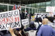 海外「日本人でもないくせに、無責任な意見をするなよ！！」川崎市のヘイトスピーチ禁止条例に外国人からもコメントが