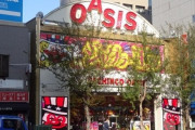東京都新宿区の「オアシス飯田橋店」が建て替えのため2月28日で休業へ