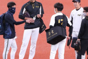 オリックス移籍の能見　試合前に藤浪ら阪神ナインと談笑　