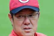広島佐々岡監督、オーラがない
