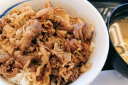 【悲報】松屋さん、牛丼御三家の位置を失いそう･･･すき家は一人勝ち