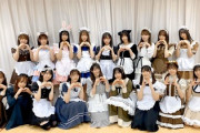 【日向坂46】こんなドッキリ企画が見てみたいwwww