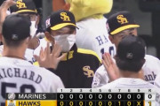 【ソフトバンク対ロッテオープン戦】ソフトバンクが１－０でロッテに勝利！東浜が５回を１安打無失点の好投！ロッテは佐々木朗希が５回２安打９Ｋ無失点、自己最速タイ163キロ