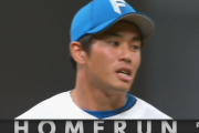 【速報】日本ハムナイトメアｗｗｗｗｗｗｗｗｗ