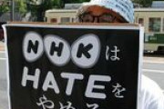 【事実を差別と言う韓国人とパヨク】ＮＨＫ原爆ツイート「差別扇動」と炎上　朝鮮人巡る投稿、問題の根本は 津田大介氏「きちんと謝罪し、説明を尽くすべきだ」